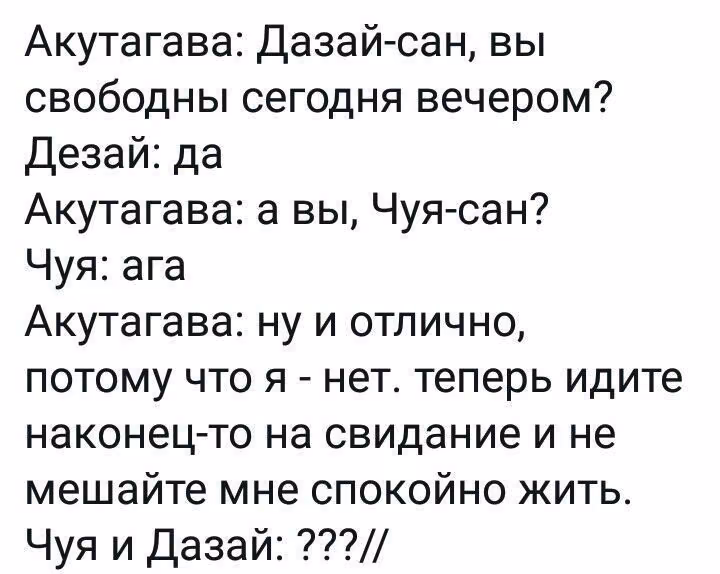 ded435df1d7111ed7d13845047a73421.jpg