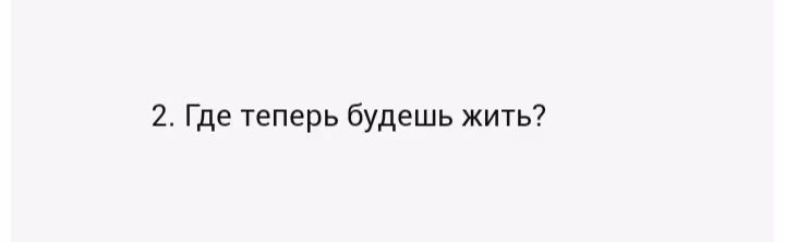 ded55d3f52579032b5bb81669adc035b.avif