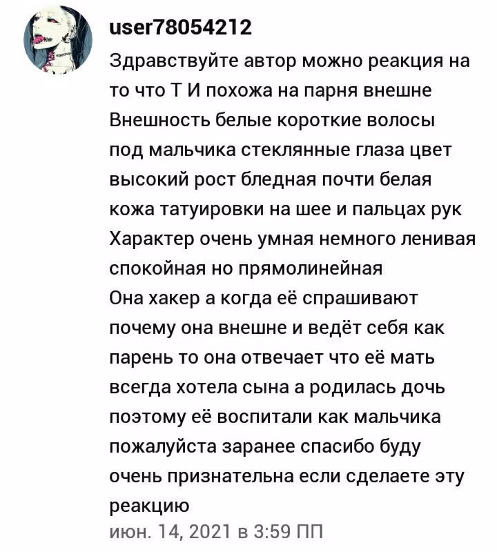 ded59357d4ed5be64bf60c7e3e2ac416.avif