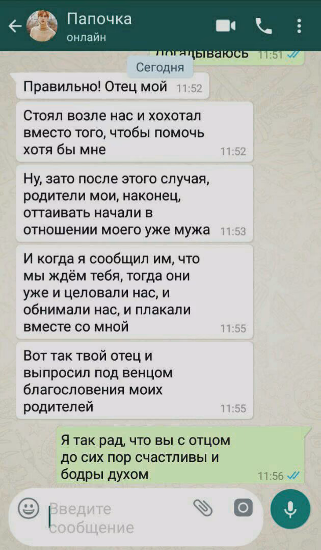 ded5c2abad799c7cc41c62cffbfabf8a.avif