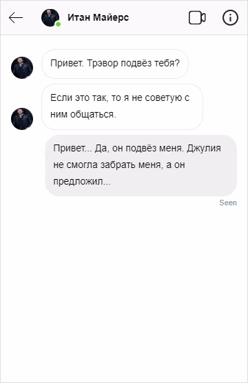 ded94c7cd66174bba4e6ea3063eacd52.avif