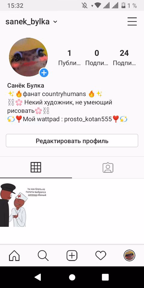 dedb641f7e4735aeafa0542fd88da334.jpg