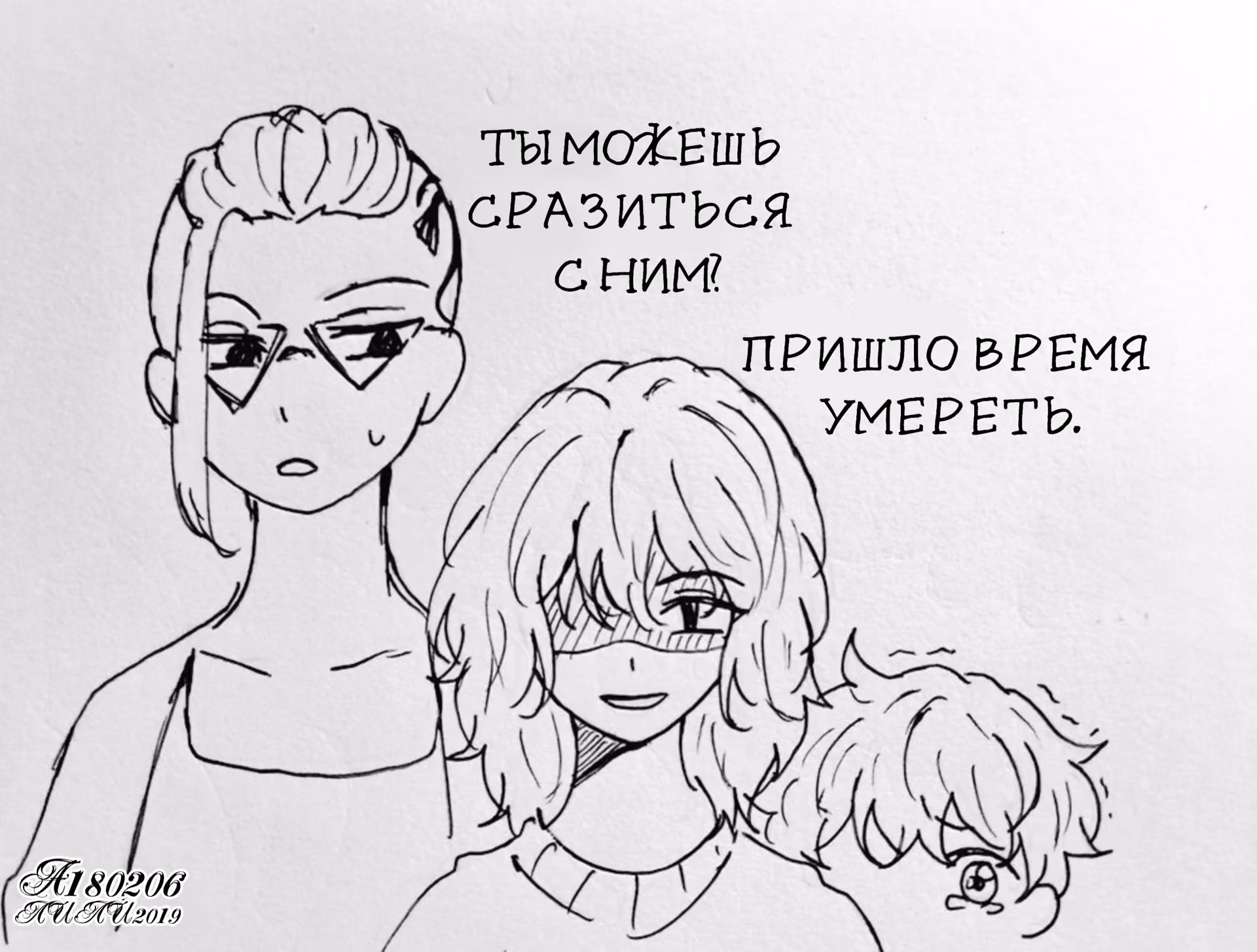 dedbf160300b6aea31b7592434172de5.jpg