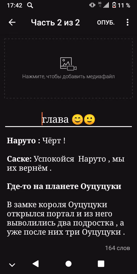 dedd521363029c6bd125753e9f5f1672.avif