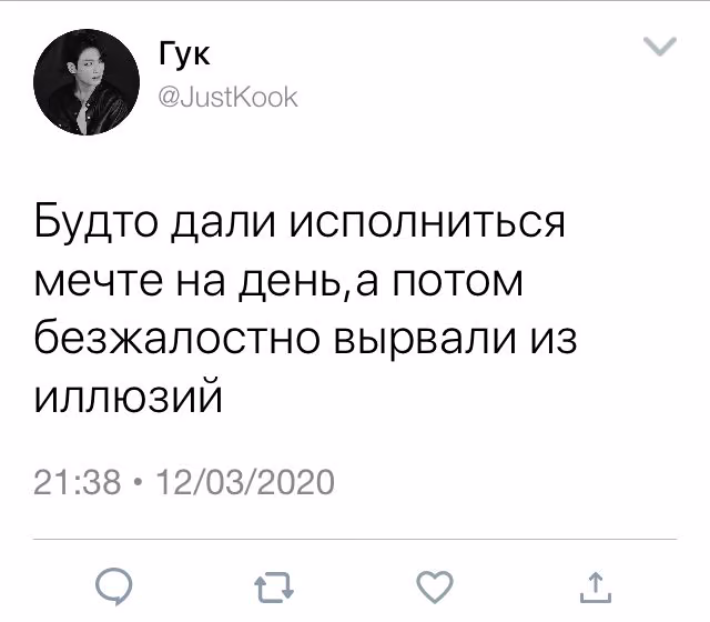 dedd9a026ae0024c7f94c7b97814a8d2.avif