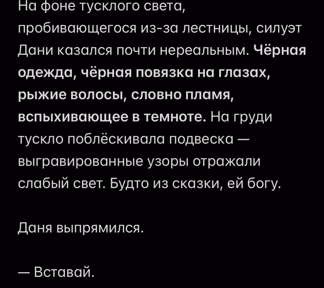 dedde85293736c1f4728571d852bc5c6.avif