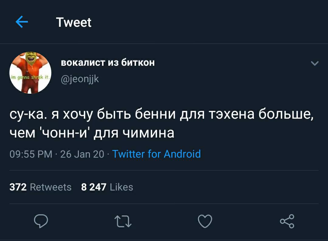deddf3f572ab3ec6b062efd0a5721b2d.avif