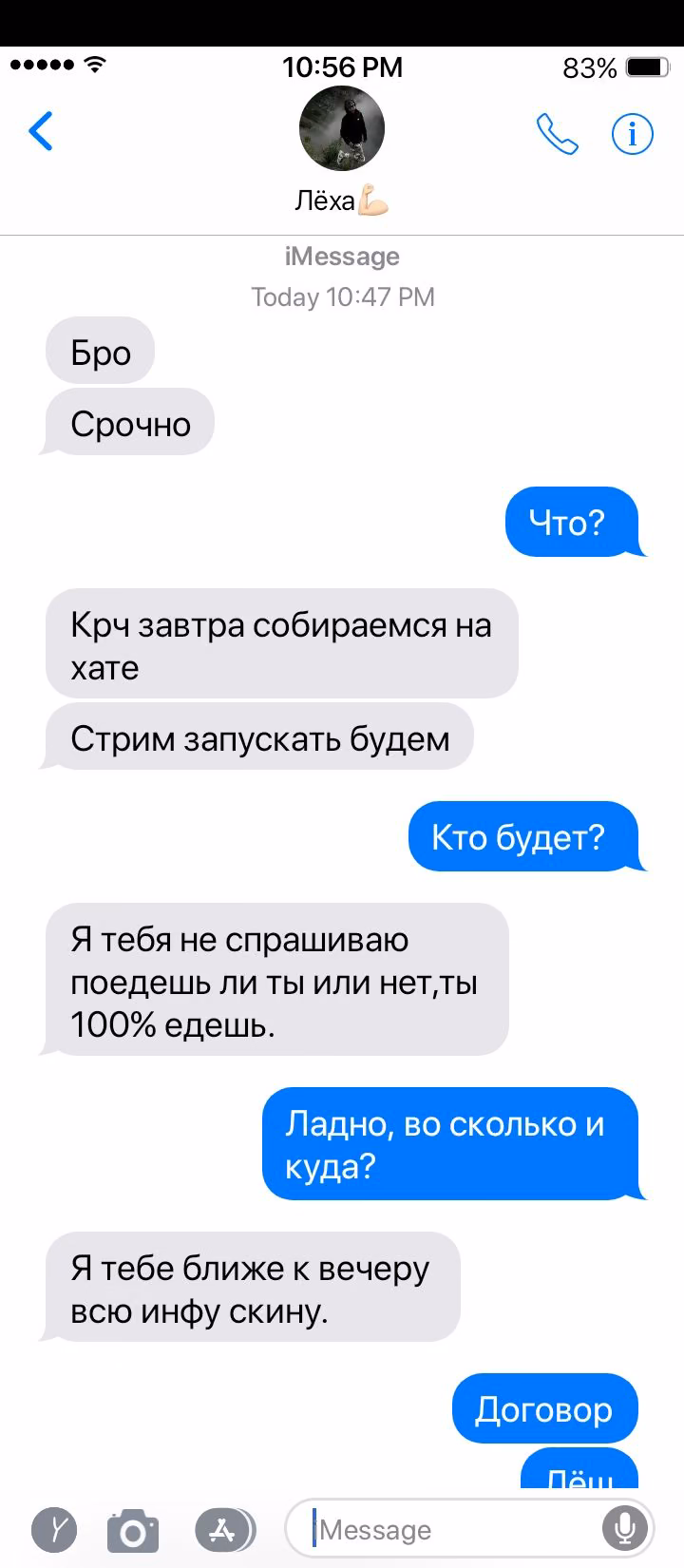 dede743647ab625f69f22af010675e28.jpg