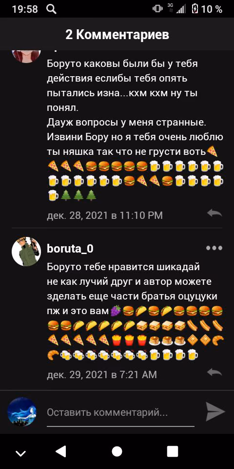 dee0f9d7454916b0a467f50799bcc39a.avif