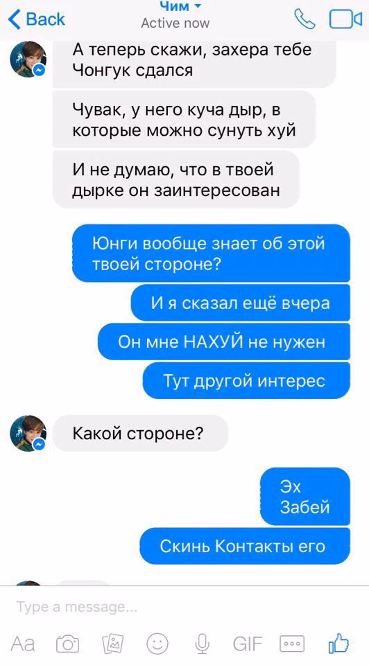 dee0fe3533aa9c908108c6eed1798e1b.avif