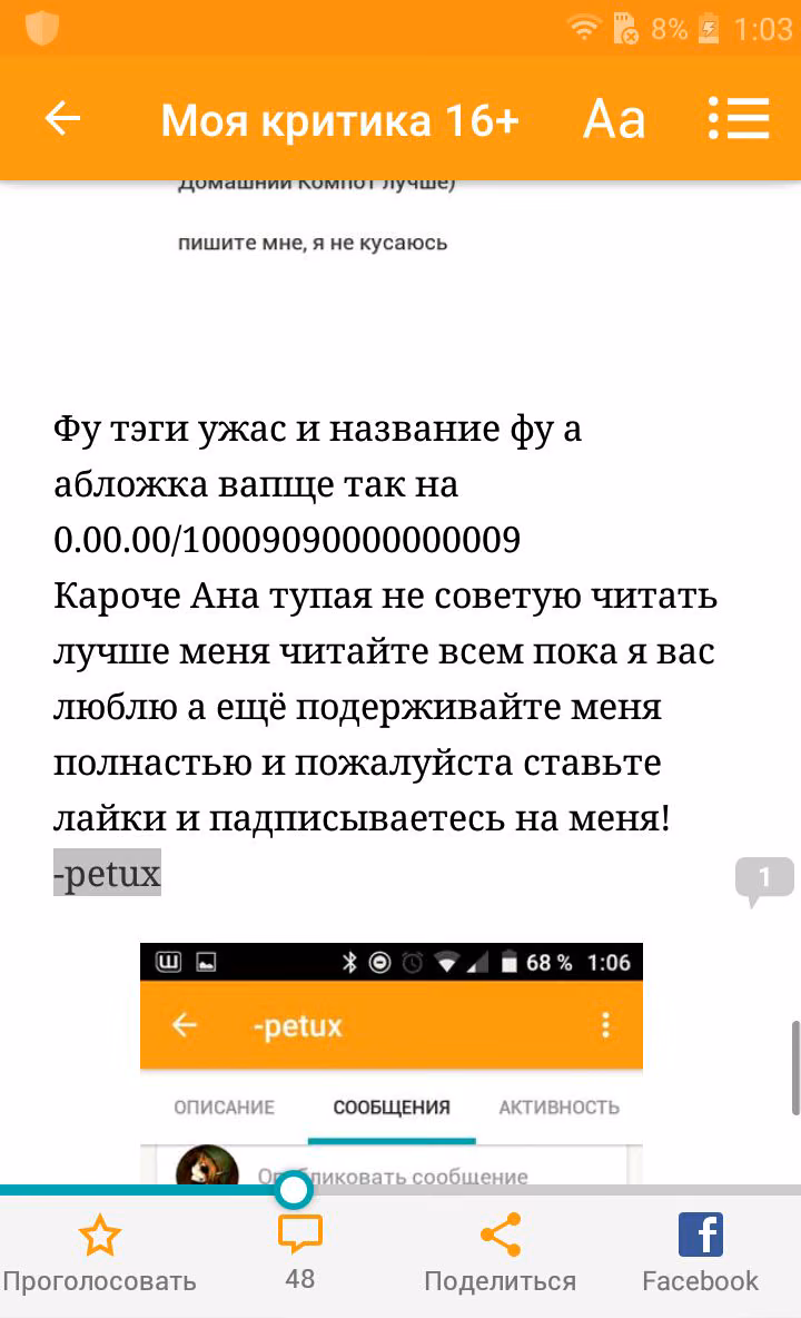 dee34d2a816f77545d69bc0924a45f55.jpg