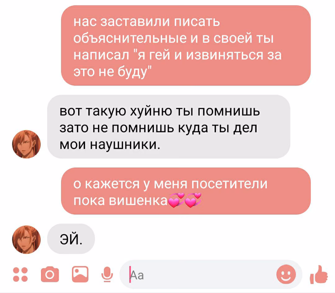 dee7fb895acb0a4039c501bba48316f5.jpg