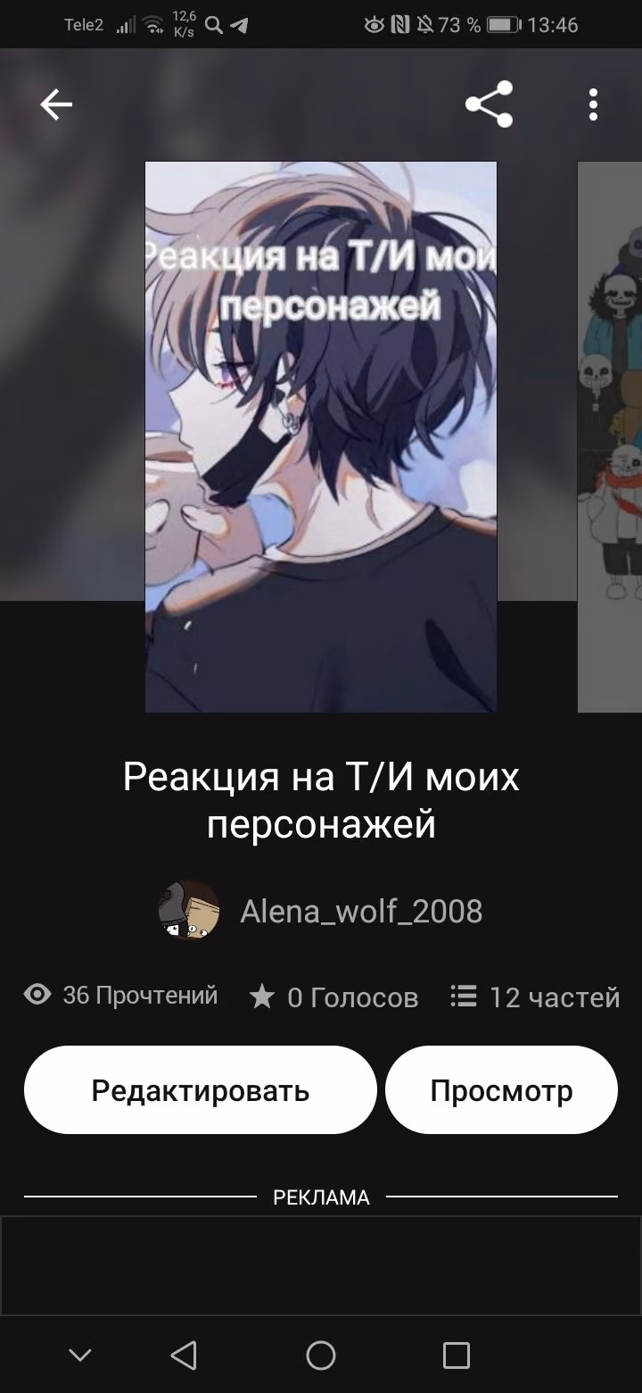 dee9a17f6d5b90f75c30dfb27ef4c77a.jpg