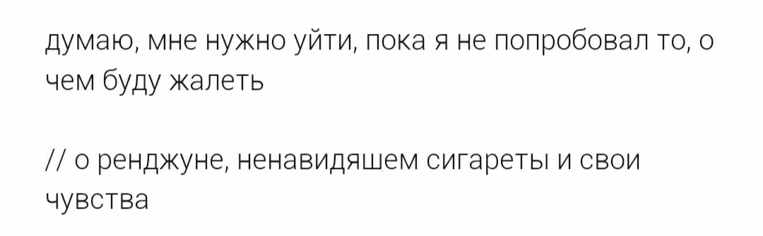 deea4423cb780e2568f834349c61c44f.avif