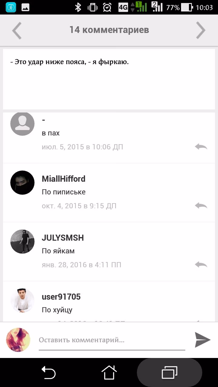 deebce222e568aaa0867b5265d8768f5.jpg