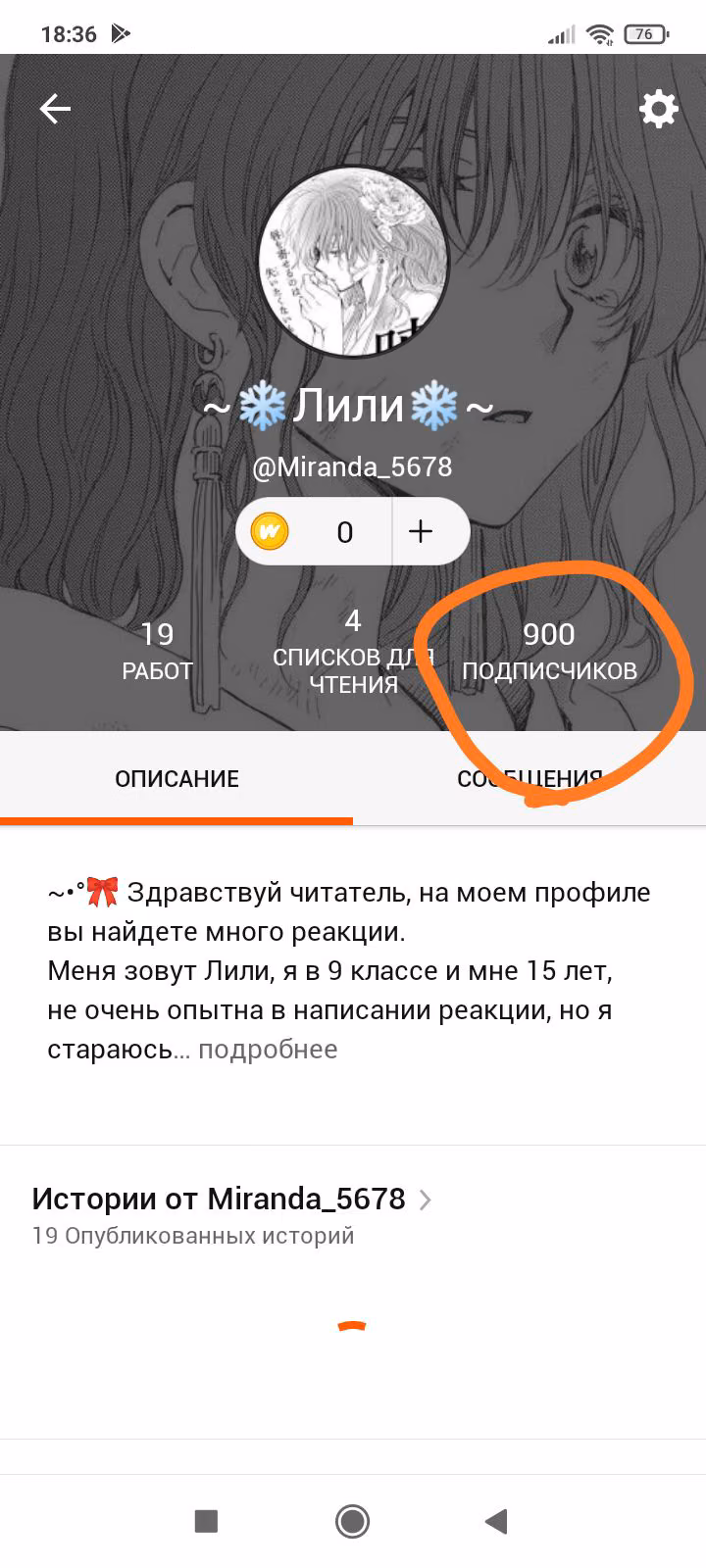 deed7612f232909a79b1c9b09c98ffe7.avif