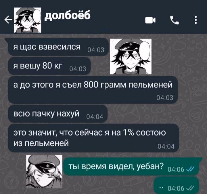 deeddd357a3191802032ad0a7a849ece.jpg