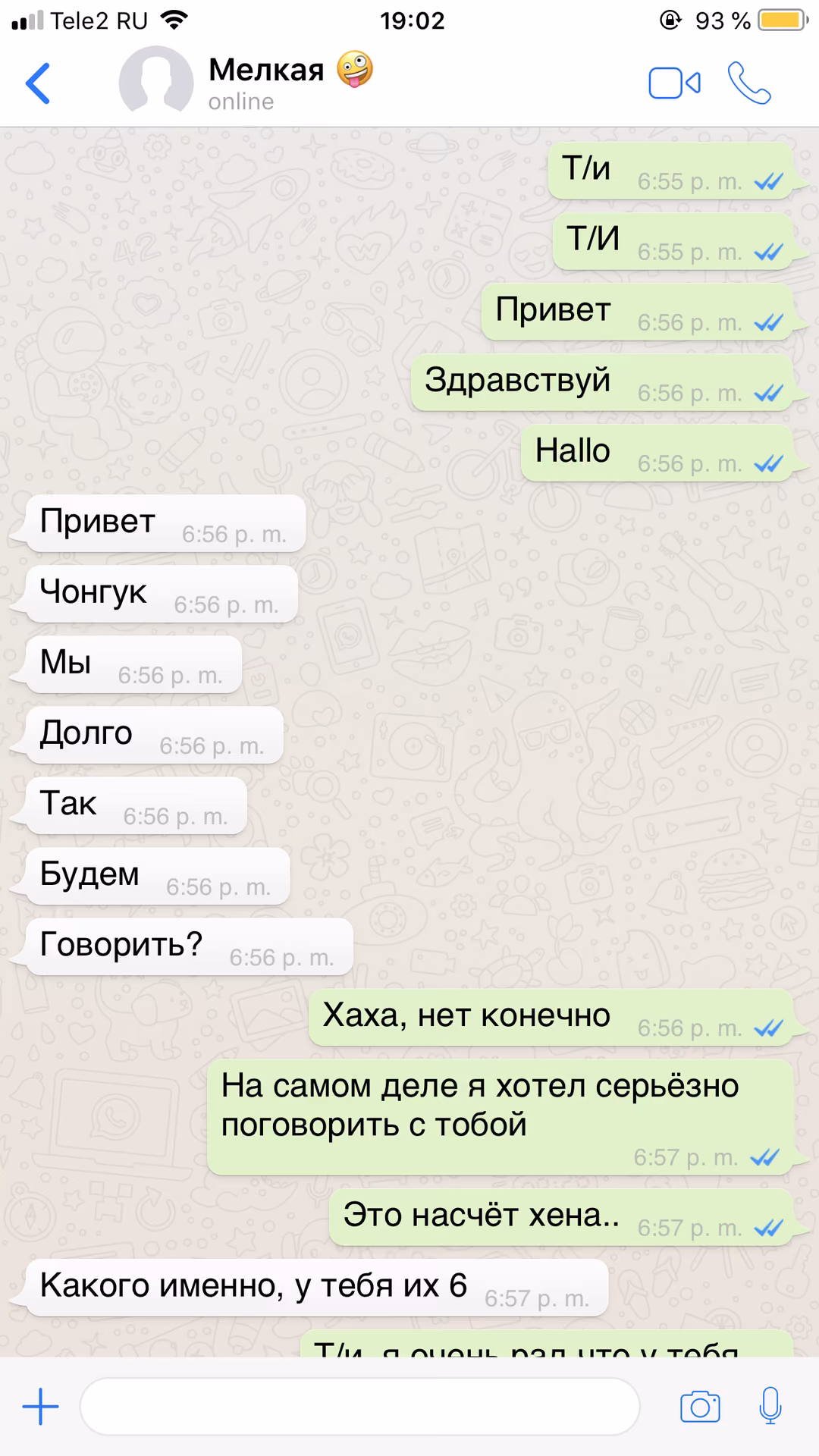 deedef46cb329ba22524dcbed9397822.avif