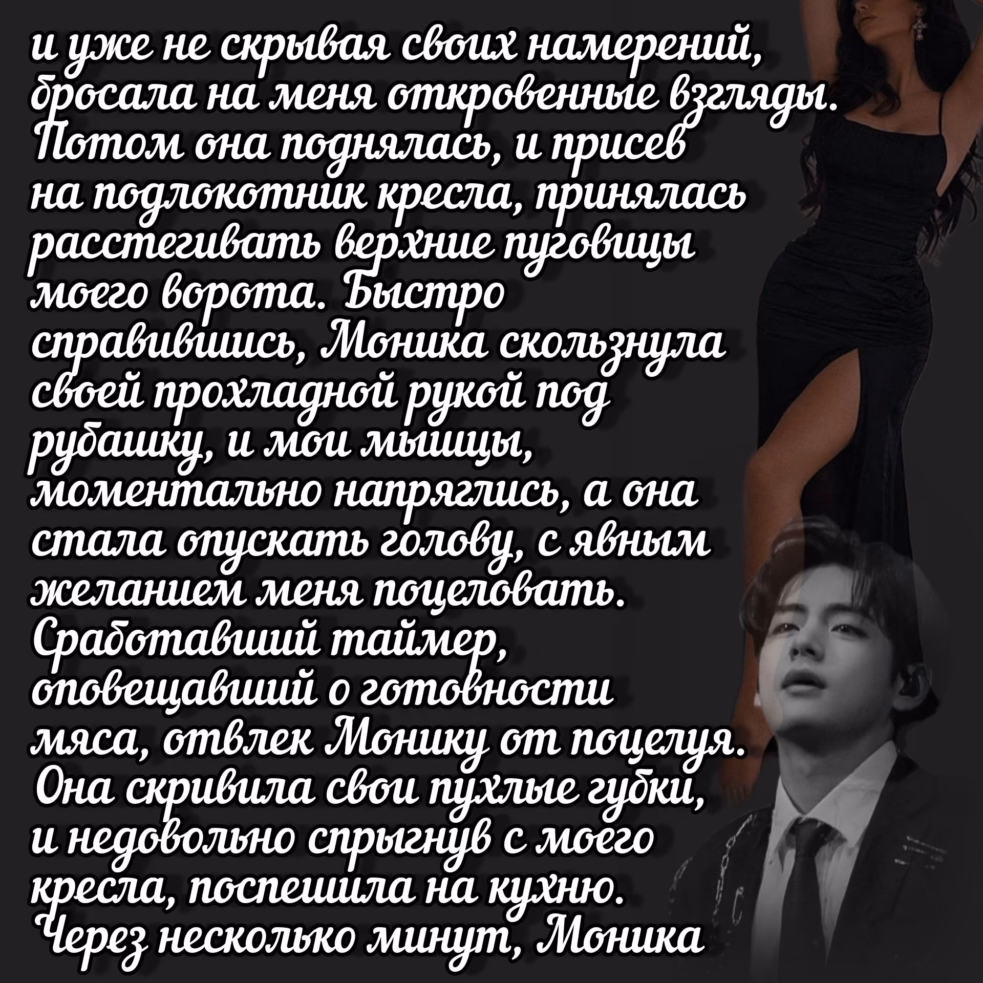 deee0d469e3ad51000af4ae1eabc4a7e.avif