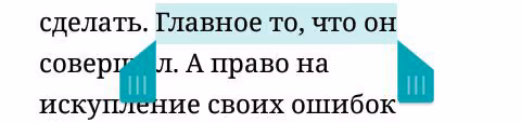 deee4be0953d68d722cf02cfefc110a1.avif