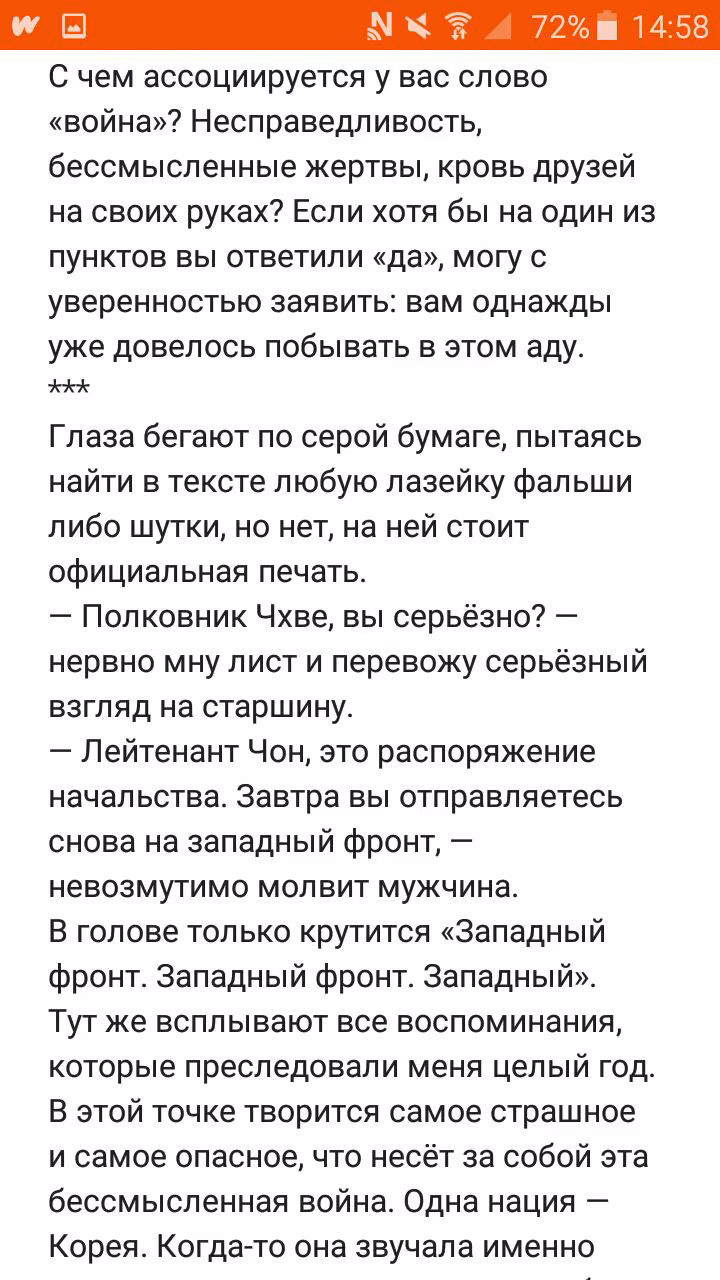 deef63643d9a6d47402e6ffe2986e3ea.avif