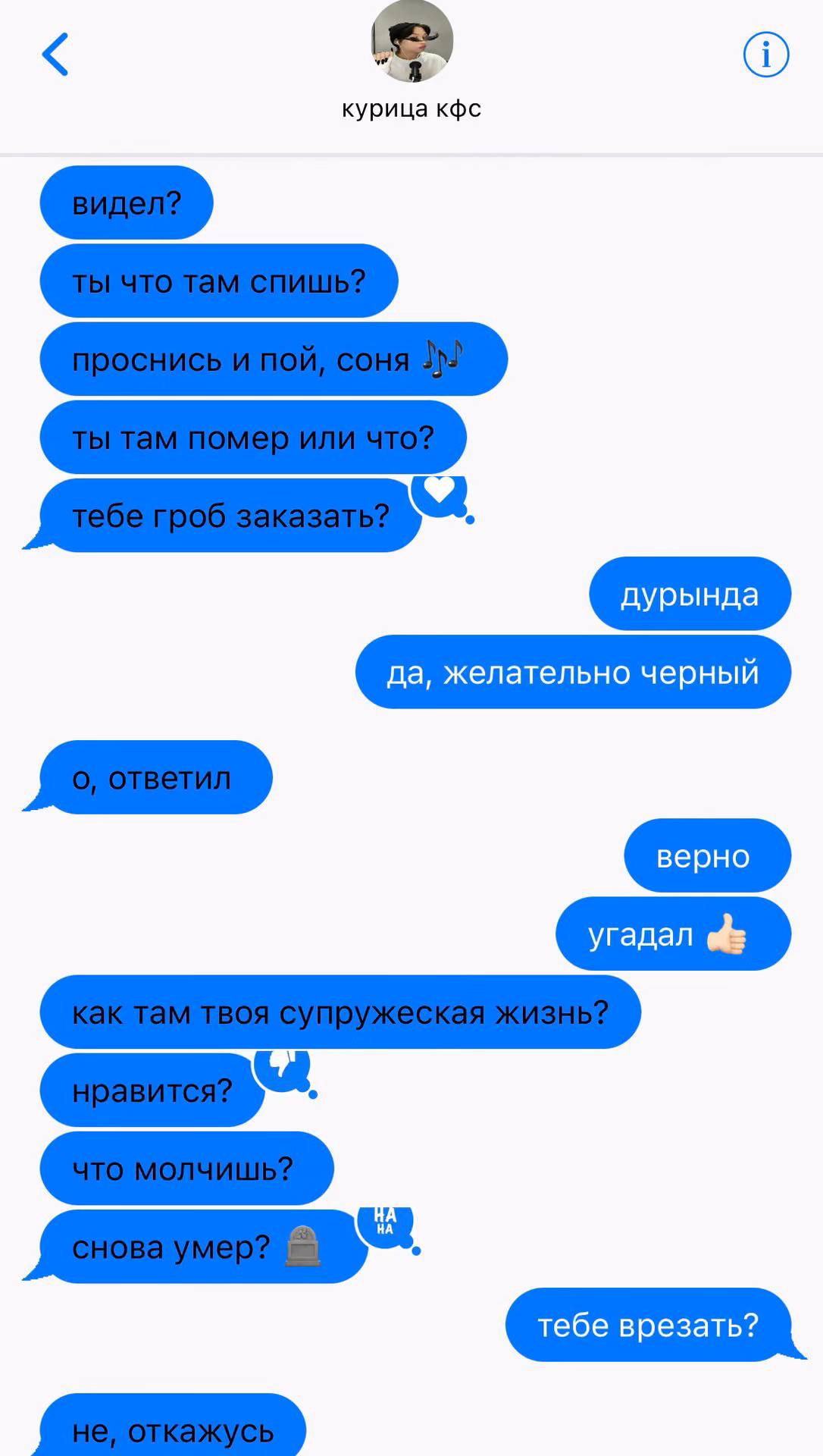 deefb6aae1182fe97b5c0b88acfd6258.jpg