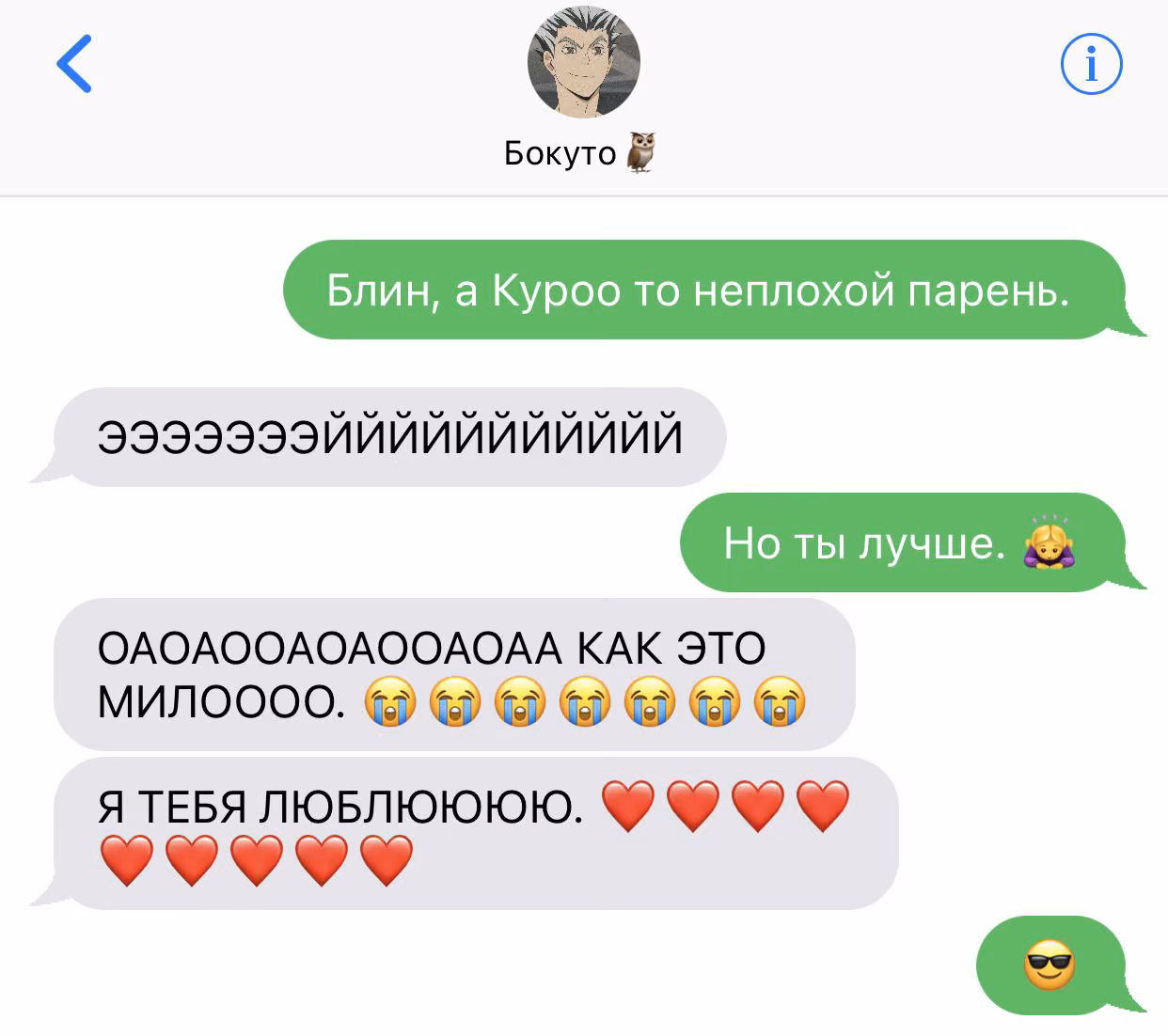 def39e6757bf8922b0af979d9ad0c94b.jpg