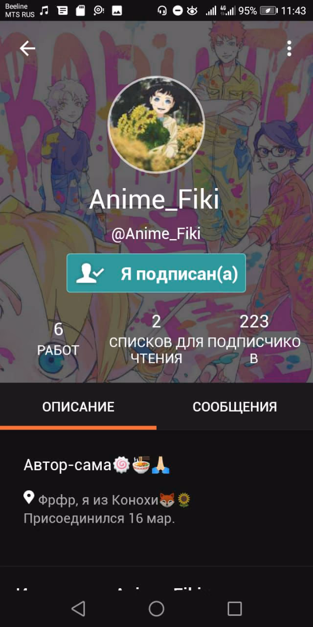 def5a8060e93af41e6eafb34b4b155bd.avif