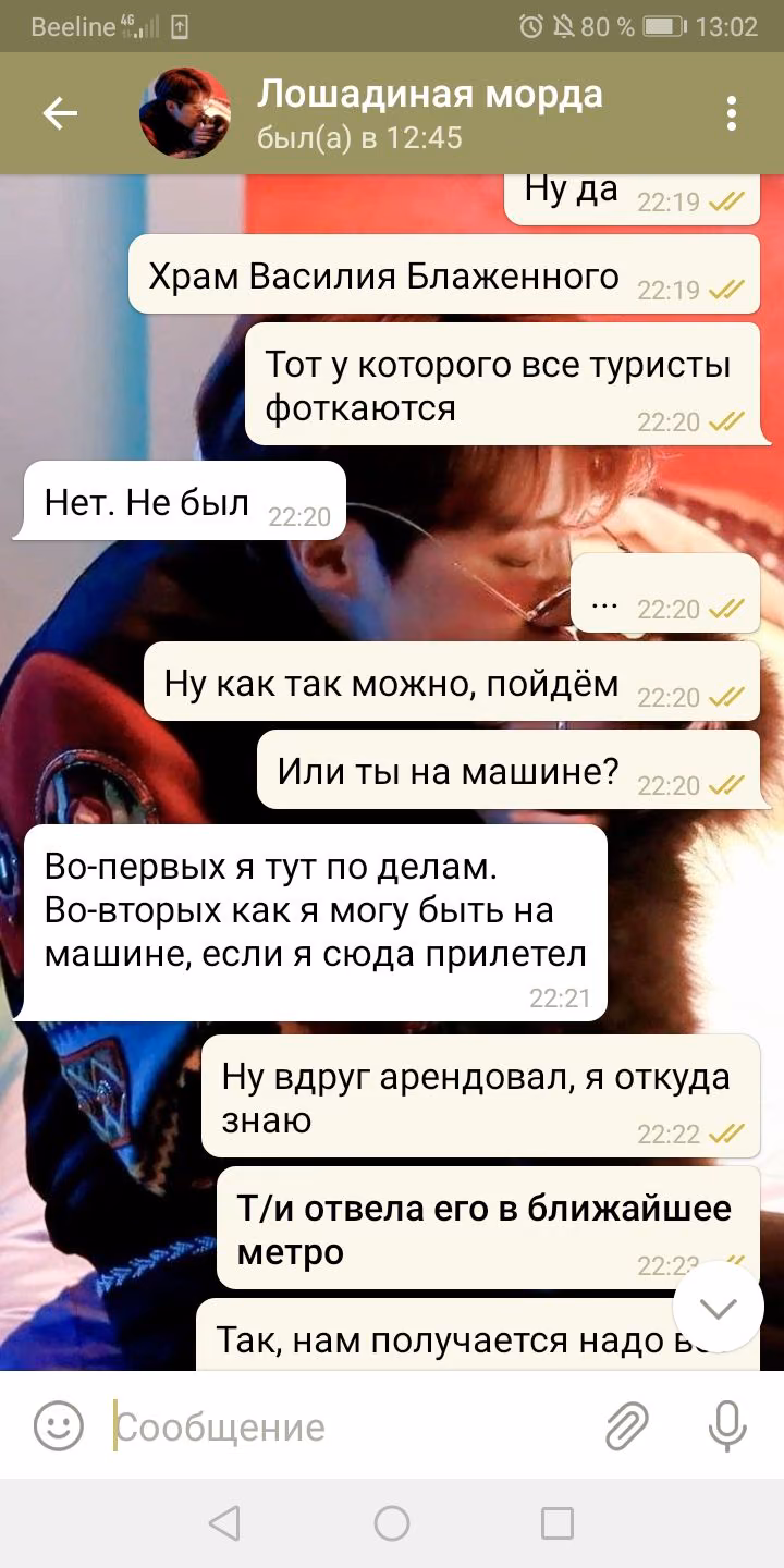 def6d9adeb8da32746655822b6a6c258.avif