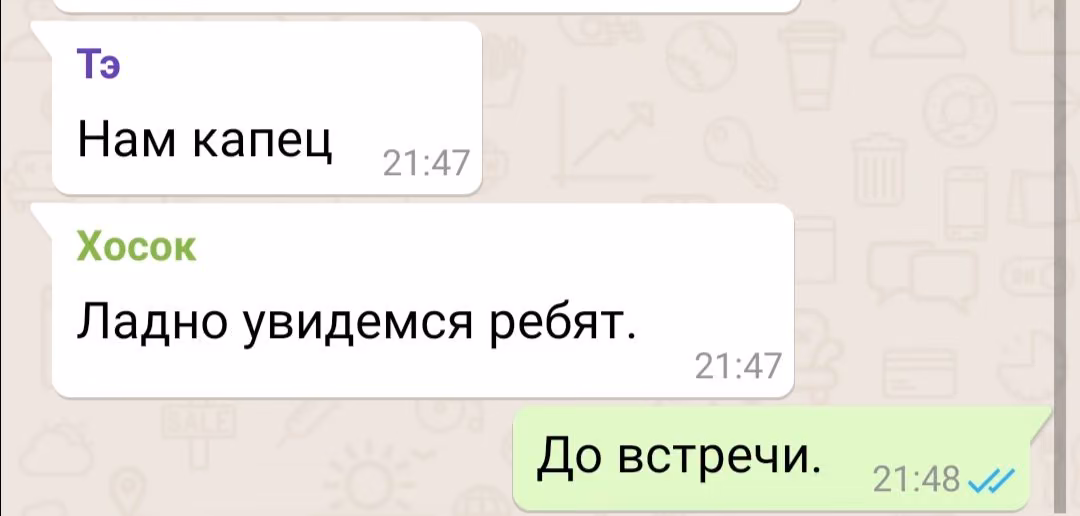 def9a46a59b5368a8710f3bb1a34b6c2.jpg