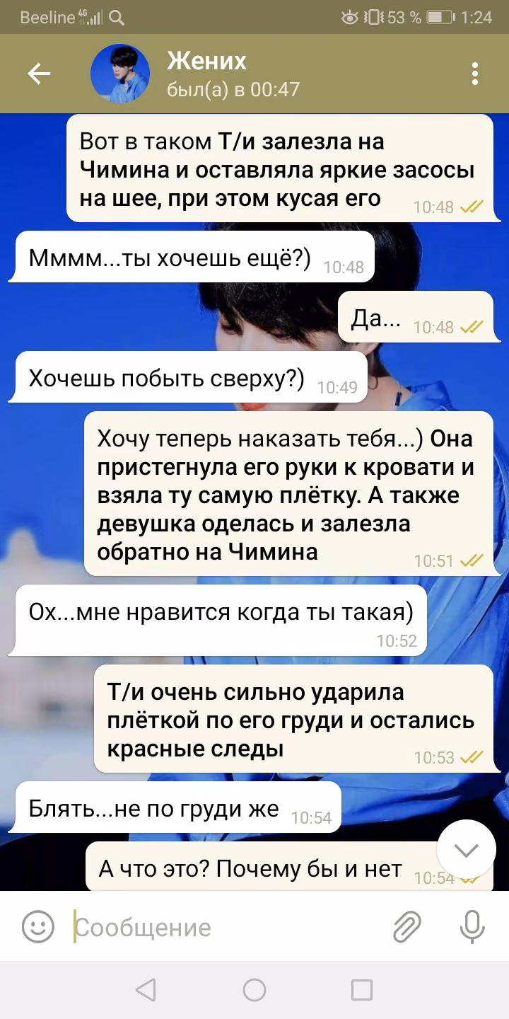 defb113634eed52b375c331234c9c992.avif