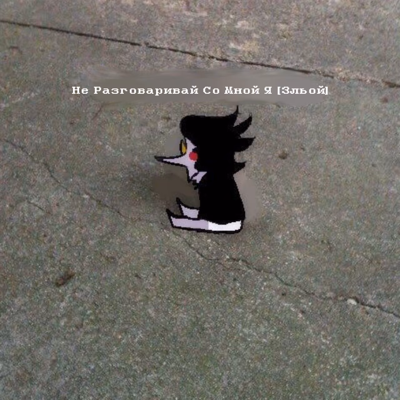defb3d7915a5e70dbef2c59fa09c0003.jpg