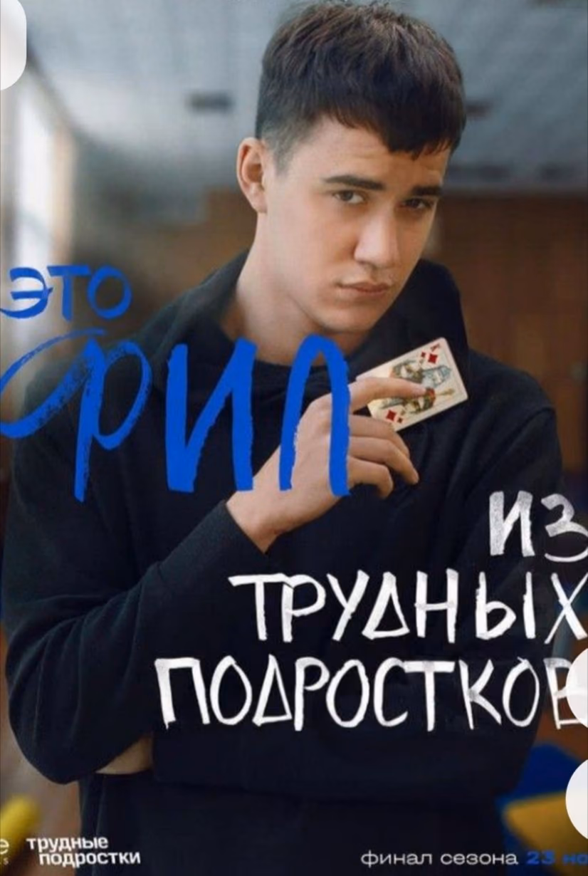 defdce7b65e5ddd546e2a273b8c3ae81.jpg