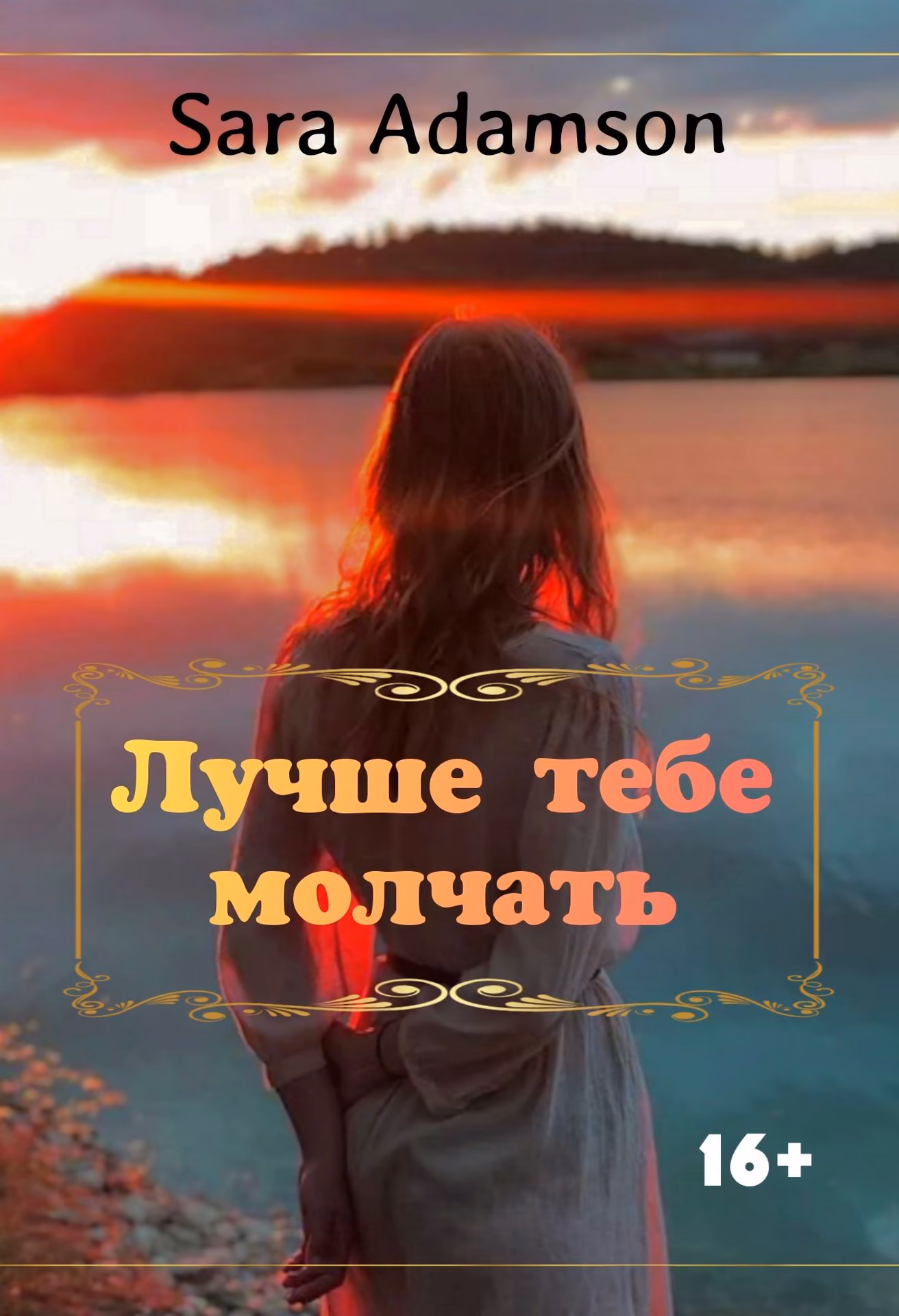 defddaf6d871a44834ca2d03d5c3cfaa.jpg