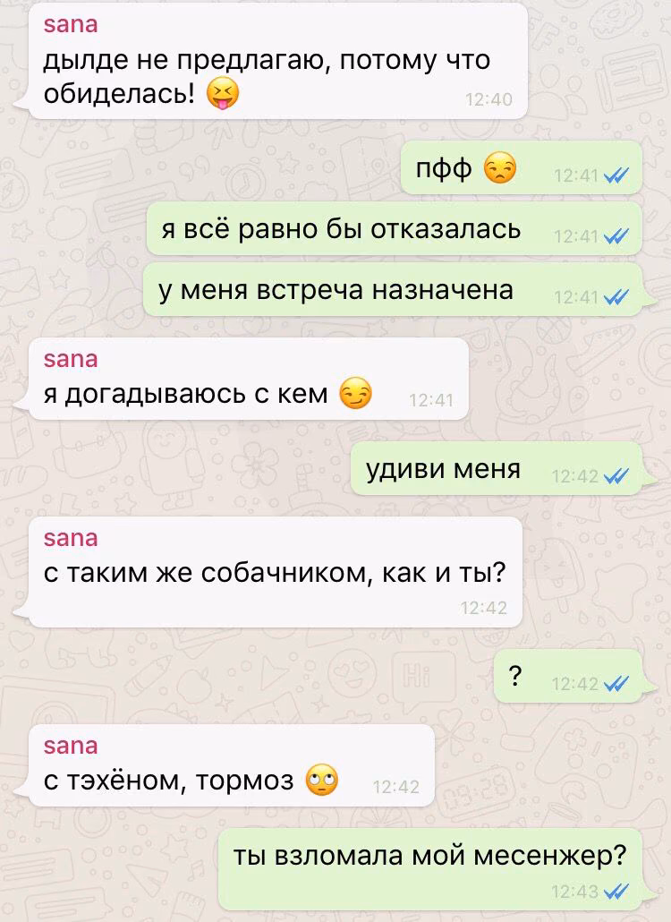 defe4d70ae8ea0765f96aba5cc3cf592.avif