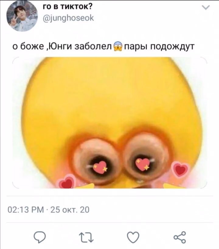 df03a9ae4039238a1b3217a714233645.avif