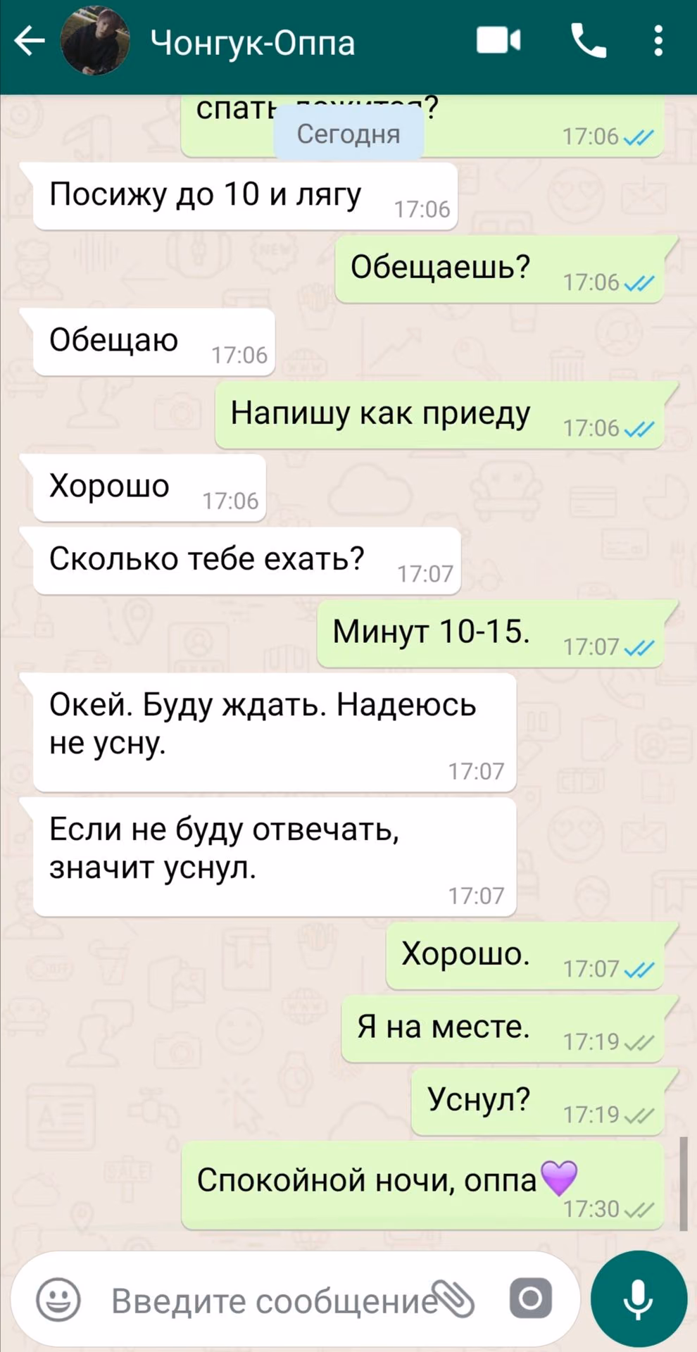 df057a409fb0d9d88c5e661f5c377f77.jpg