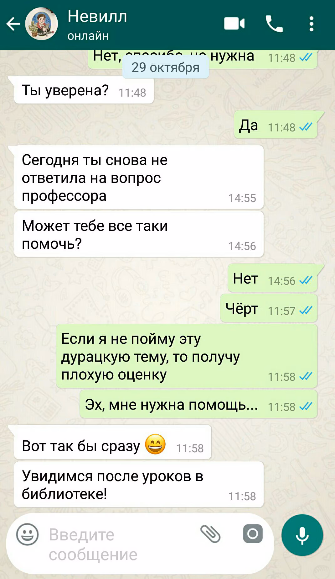 df071f413da4fadc63eef6cd4ba41489.avif