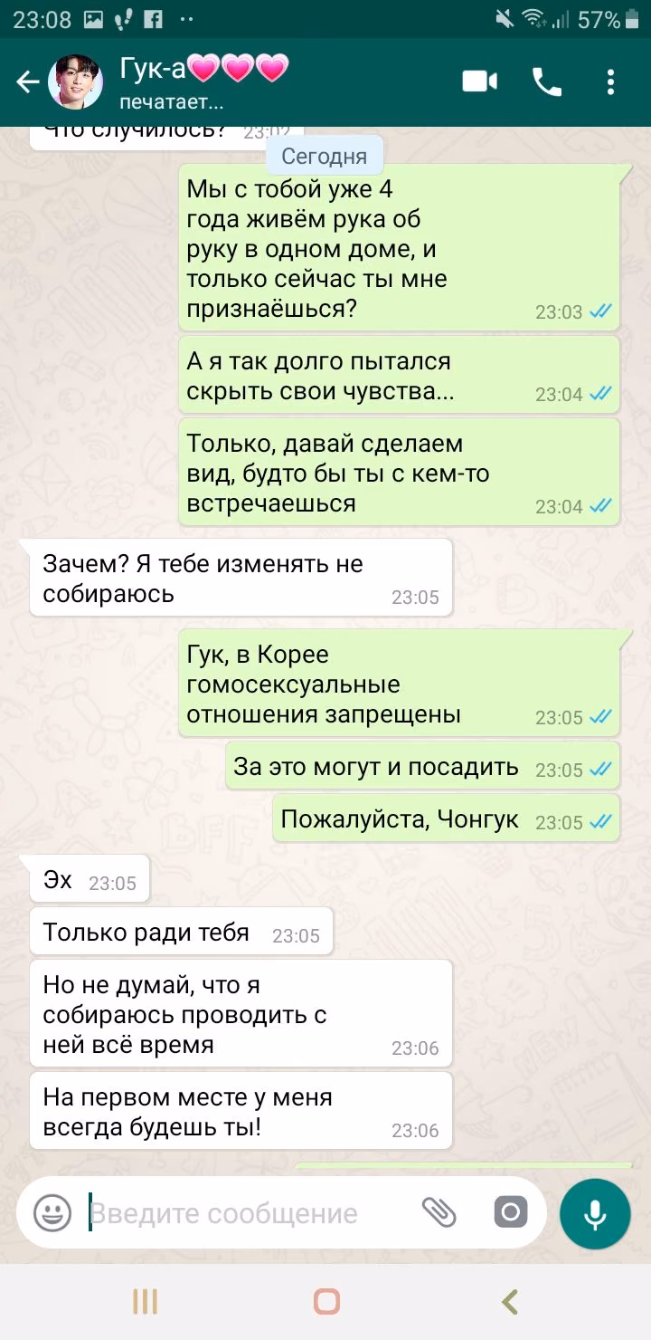 df08b0f599e9a79b7833e81b90c328fb.jpg