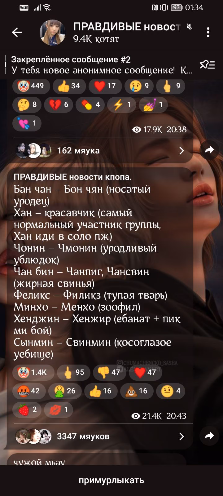 df08fc8a14660d638151edb7bee15744.avif