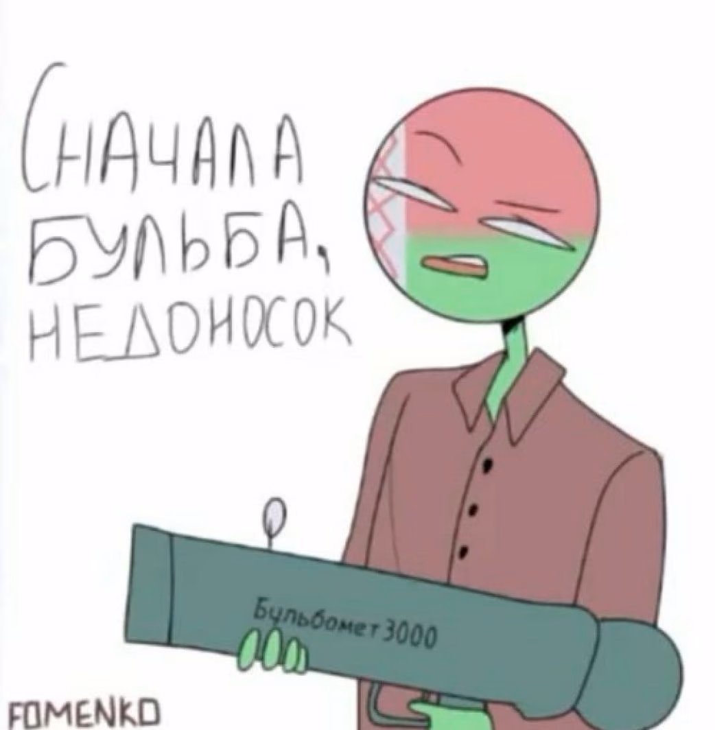 df09f2fd42975c181f723bf05f1d06fc.jpg