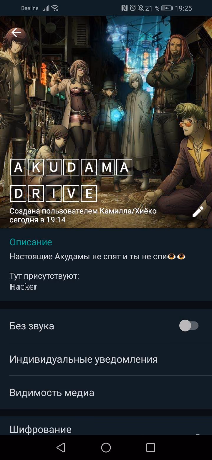 df0a26d47db8d79ca0665dd48fce8ad4.jpg