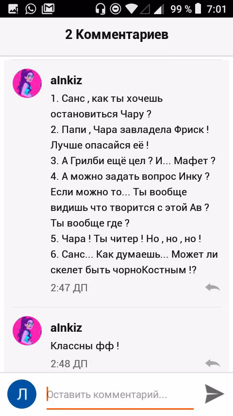 df0b49c7299da92537a717569c190497.jpg