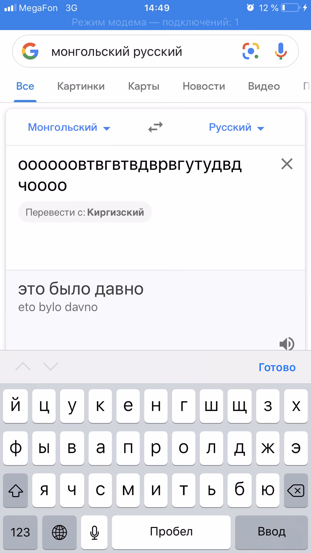 df0eb9ab7134ab46dfd01ef5812a90ca.avif