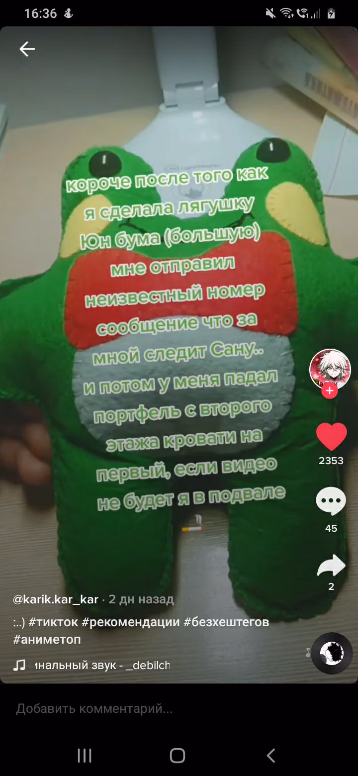 df0ffd81b66a93058d59156a90334c4d.avif