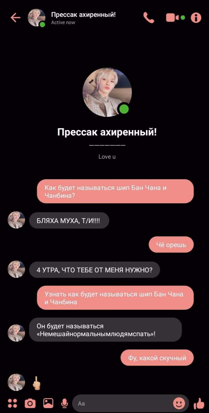 df1003b39a3a8ce3ff69e75bf1c98de5.avif