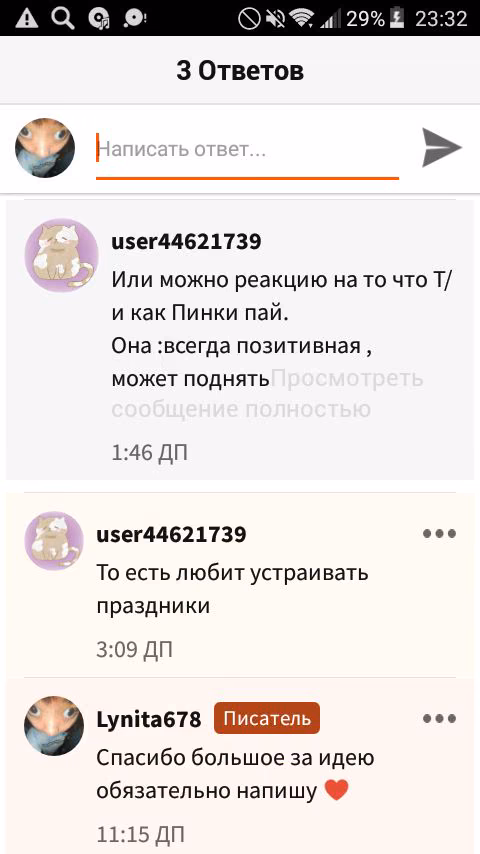 df10bcb3d490d2159f3afc51e55d6ef4.jpg