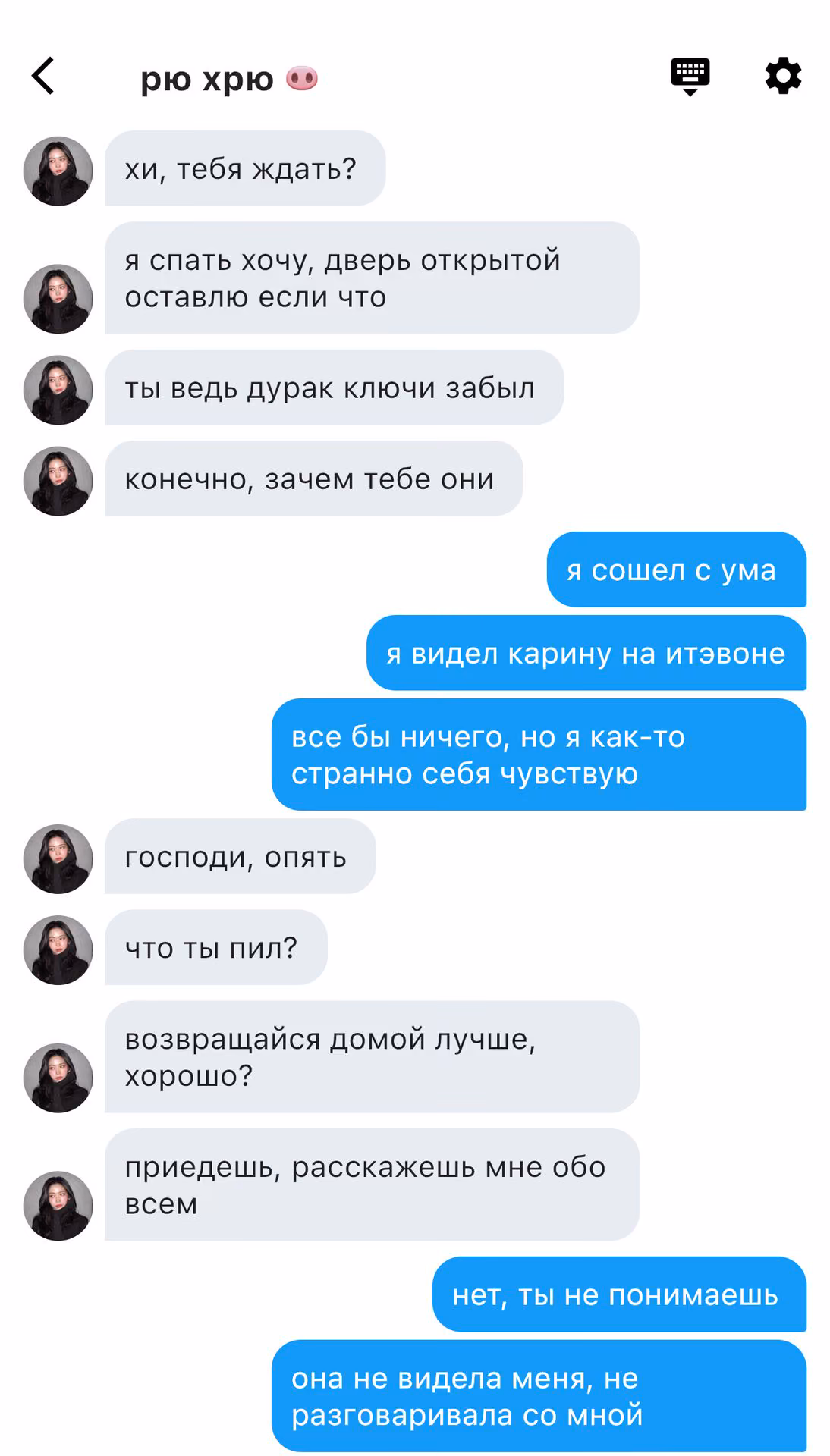 df143e98ead110d0d3f3367b58208d37.avif