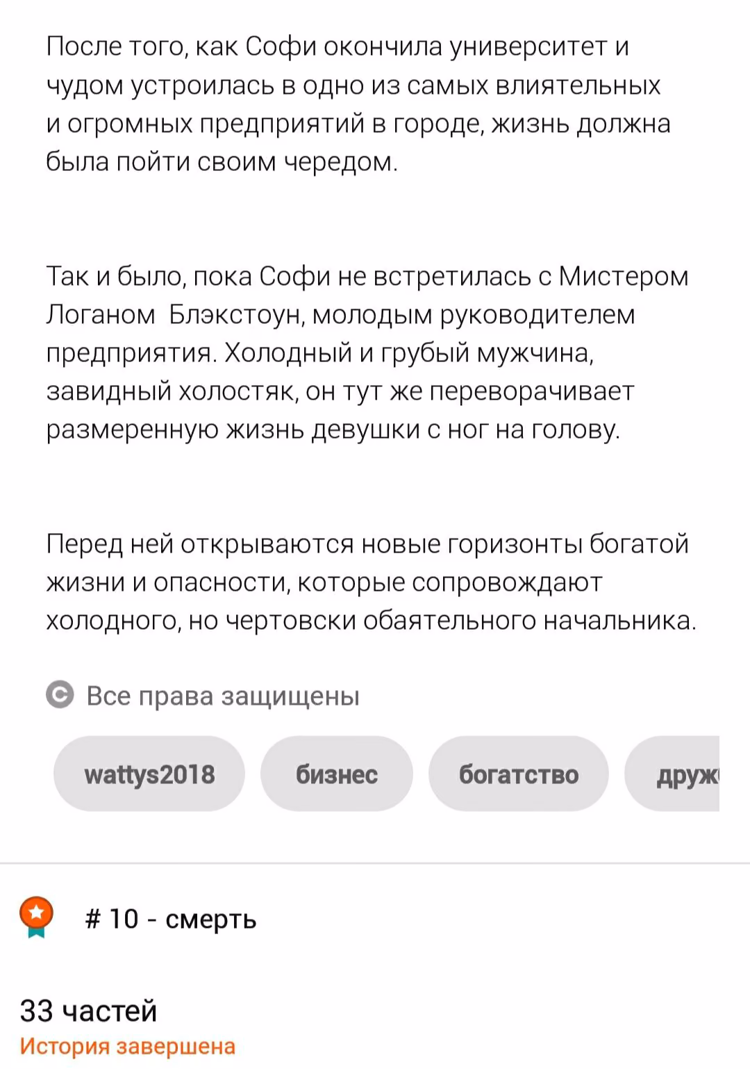 df145a87d22c80966e44a3624b15c346.avif