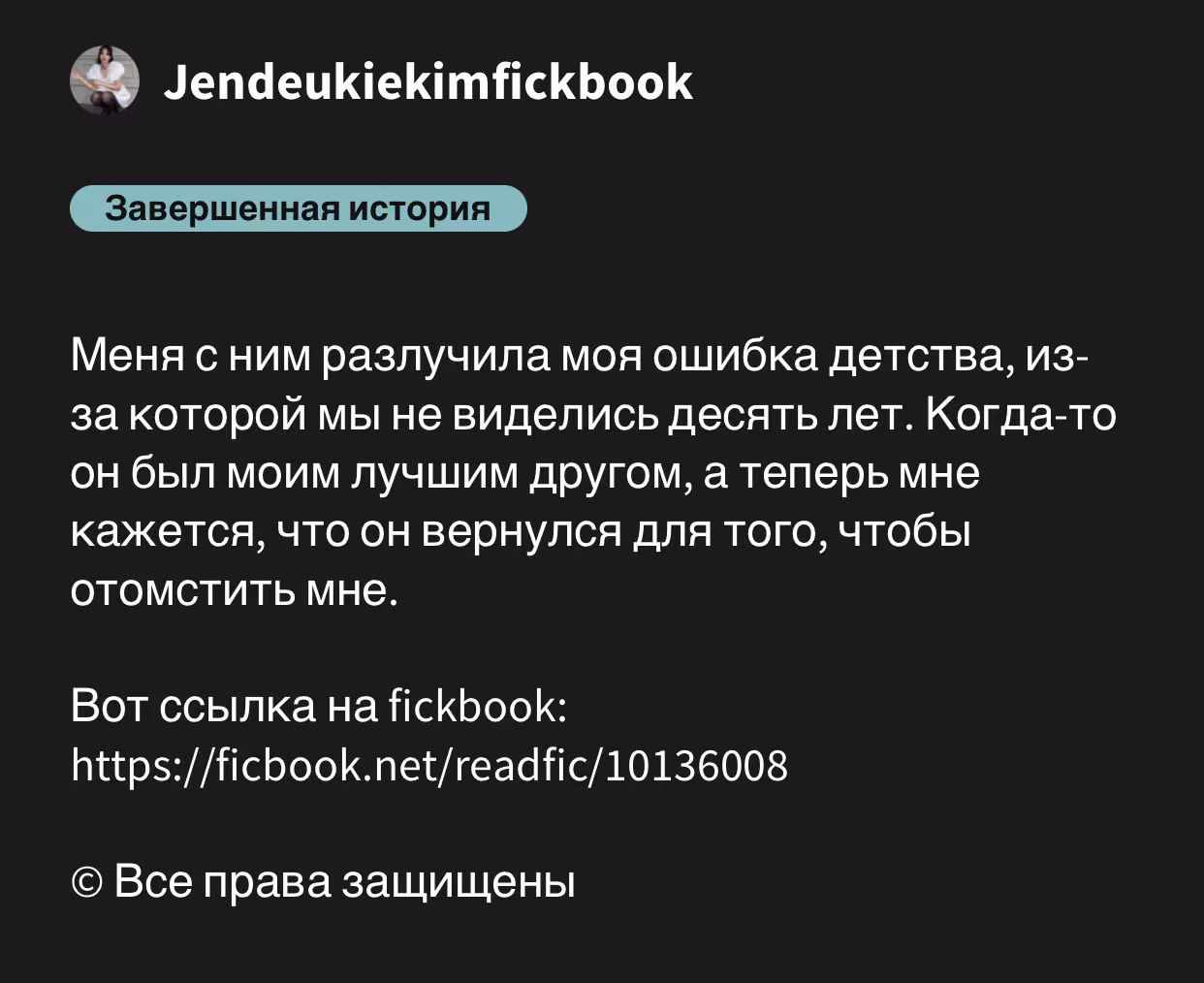 df14e68e85ea5a888d064eceacf52429.avif